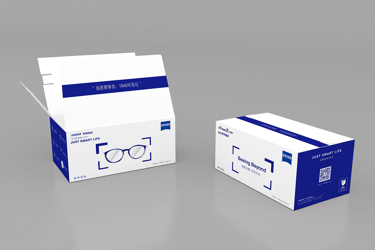蔡司镜片 | 动感世界,享镜自由|平面|包装|李不白_epoch_原创作品