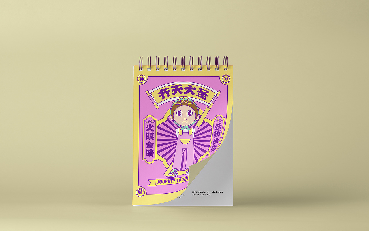 潮流插画-形象IP（图ZMjQxMjIwODI0） - 创作习作 - 站酷设计师阿菇仔原创素材 - 站酷ZCOOL