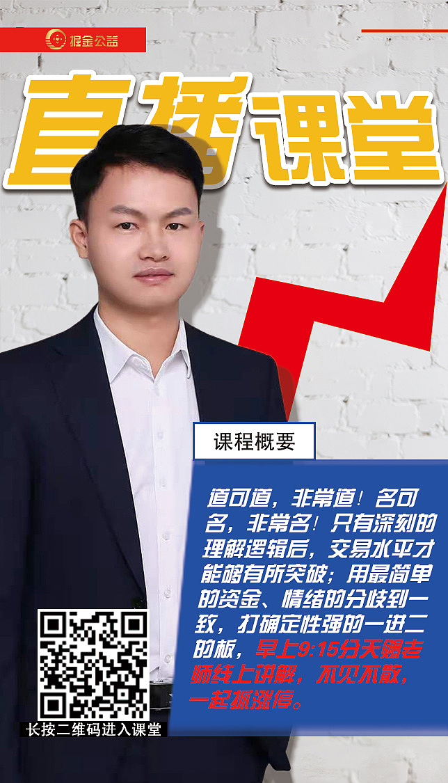 海报（图ZMjc4ODM4NjE2） - 海报 - 站酷设计师三色灯原创素材 - 站酷ZCOOL