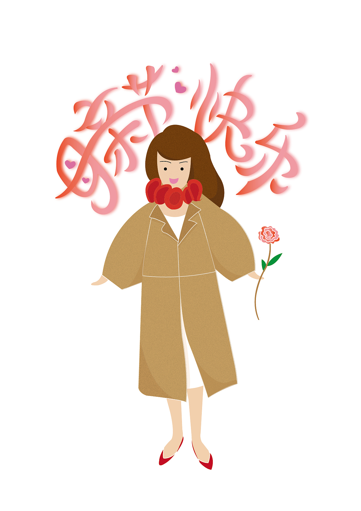 母亲节快乐~|平面|图案|兔子希_原创作品-站酷zcool