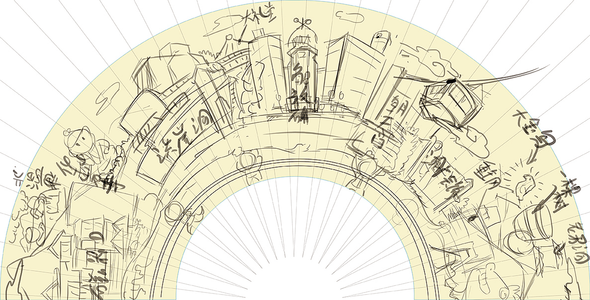 重庆九区扇面（图ZMTU2Mjk0MDg4） - 艺术插画 - 站酷设计师花爷爷秦伟原创素材 - 站酷ZCOOL