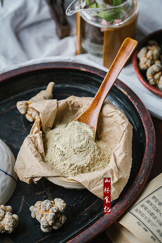 药里三分，命数乾坤。（图ZOTMzMjU2NzI=） - 产品摄影 - 站酷设计师山林纪原创素材 - 站酷ZCOOL