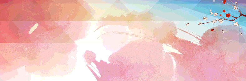 随便玩的动态海报