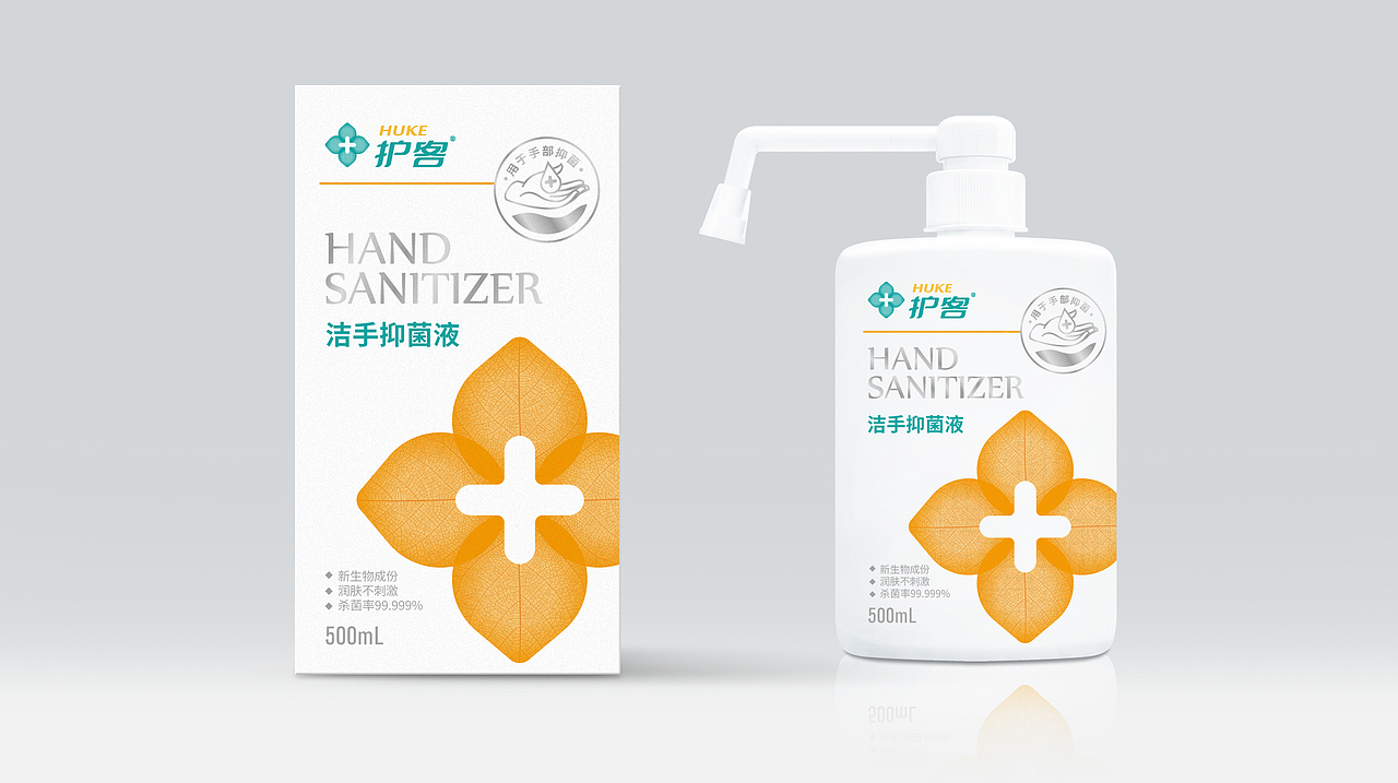 洗手液包装设计-这个项目,我们同样提了N稿