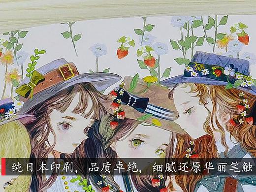 图书主图视频 主图视频 淘宝视频 淘宝主图视频 主图