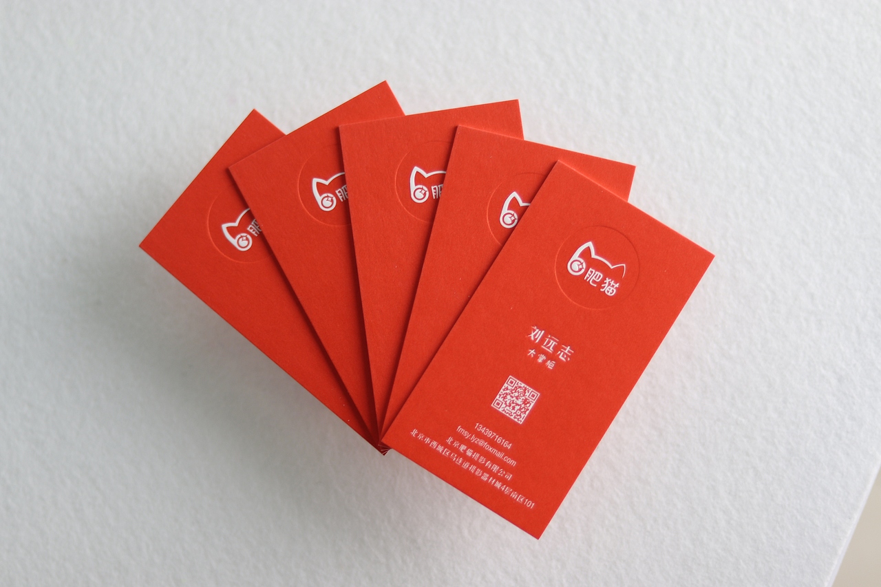 满色滴胶工艺名片展示（图ZMjEzOTk5MDA4） - 宣传物料 - 站酷设计师温度名片原创素材 - 站酷ZCOOL