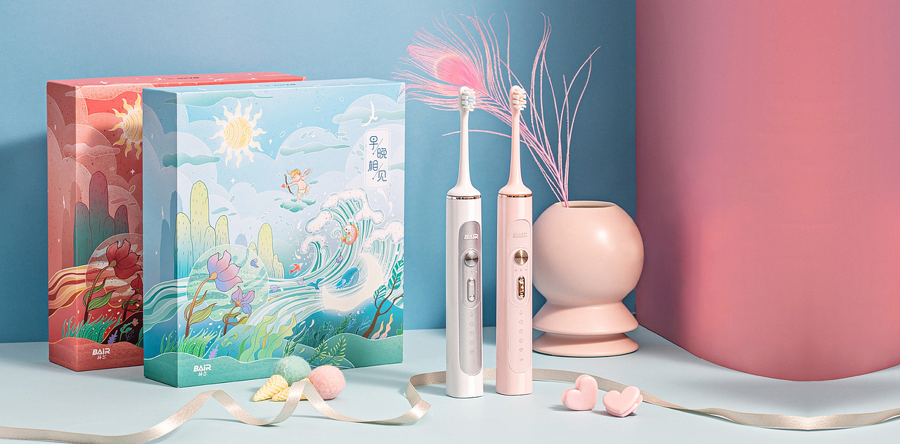 电动牙刷海报设计