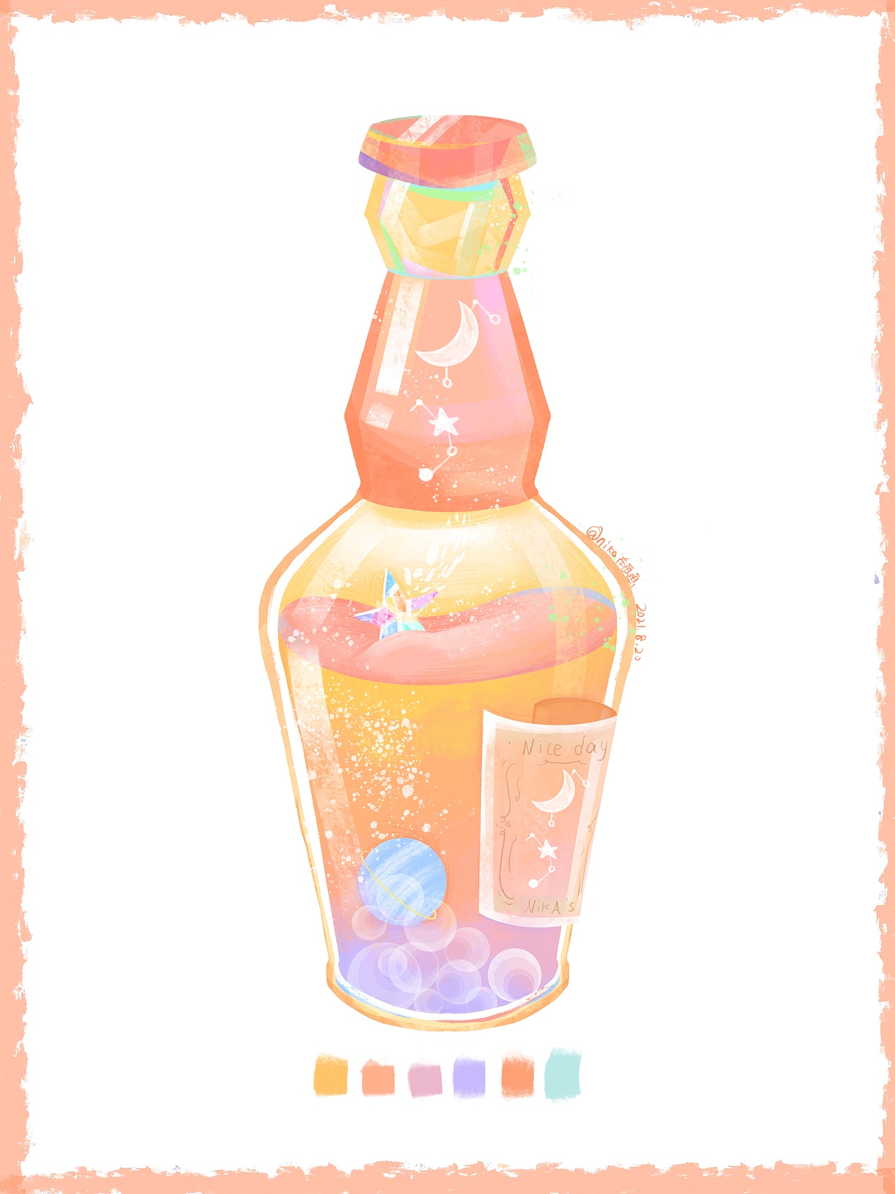 梦幻星空瓶9宫格