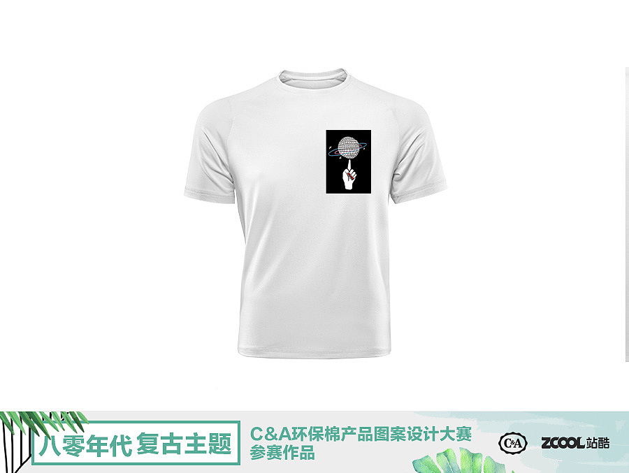 disco镜面球系列（图ZMTEwNjY3MzEy） - 图案 - 站酷设计师亚麦小聚原创素材 - 站酷ZCOOL