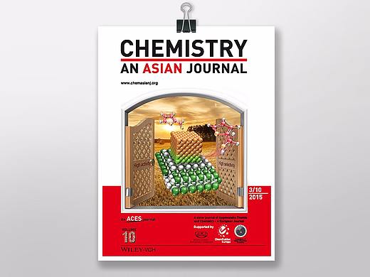 科研杂志chemistry An Asian journal 论文封面设计