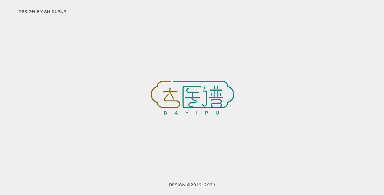 logo合集（图ZMjI1MDg4NzQw） - Logo - 站酷设计师程雪玲原创素材 - 站酷ZCOOL