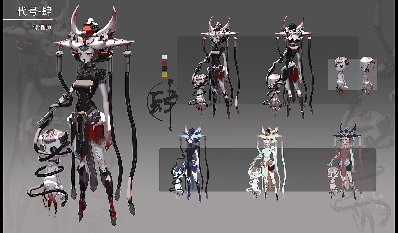 练习（图ZMjY0MTg3NDI0） - 概念设定 - 站酷设计师正咚咚原创素材 - 站酷ZCOOL