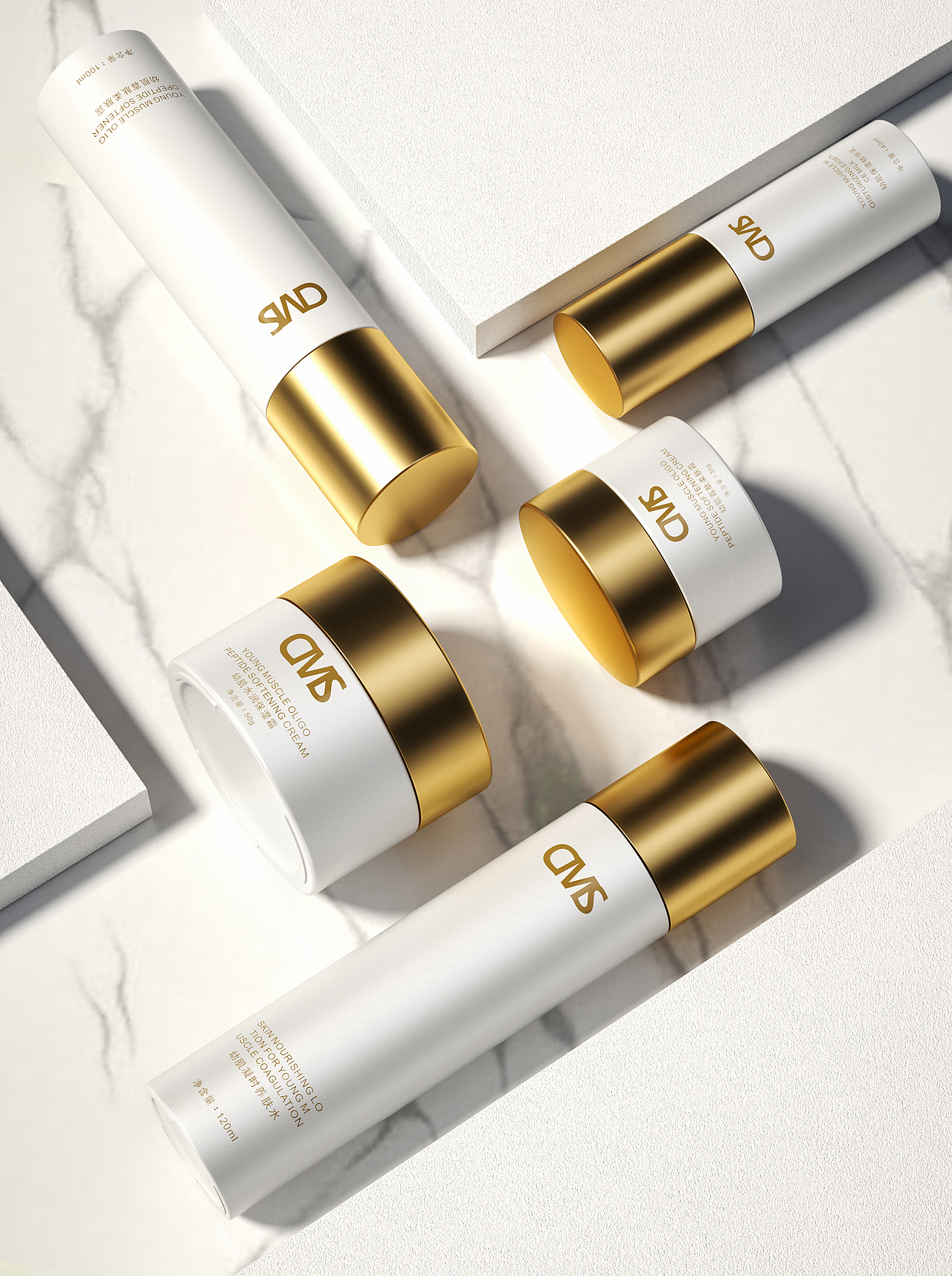 化妆品 护肤品 海报 套装 C4D 三维（图ZMjgyMTc1NzA4） - 包装 - 站酷设计师T老鸭原创素材 - 站酷ZCOOL