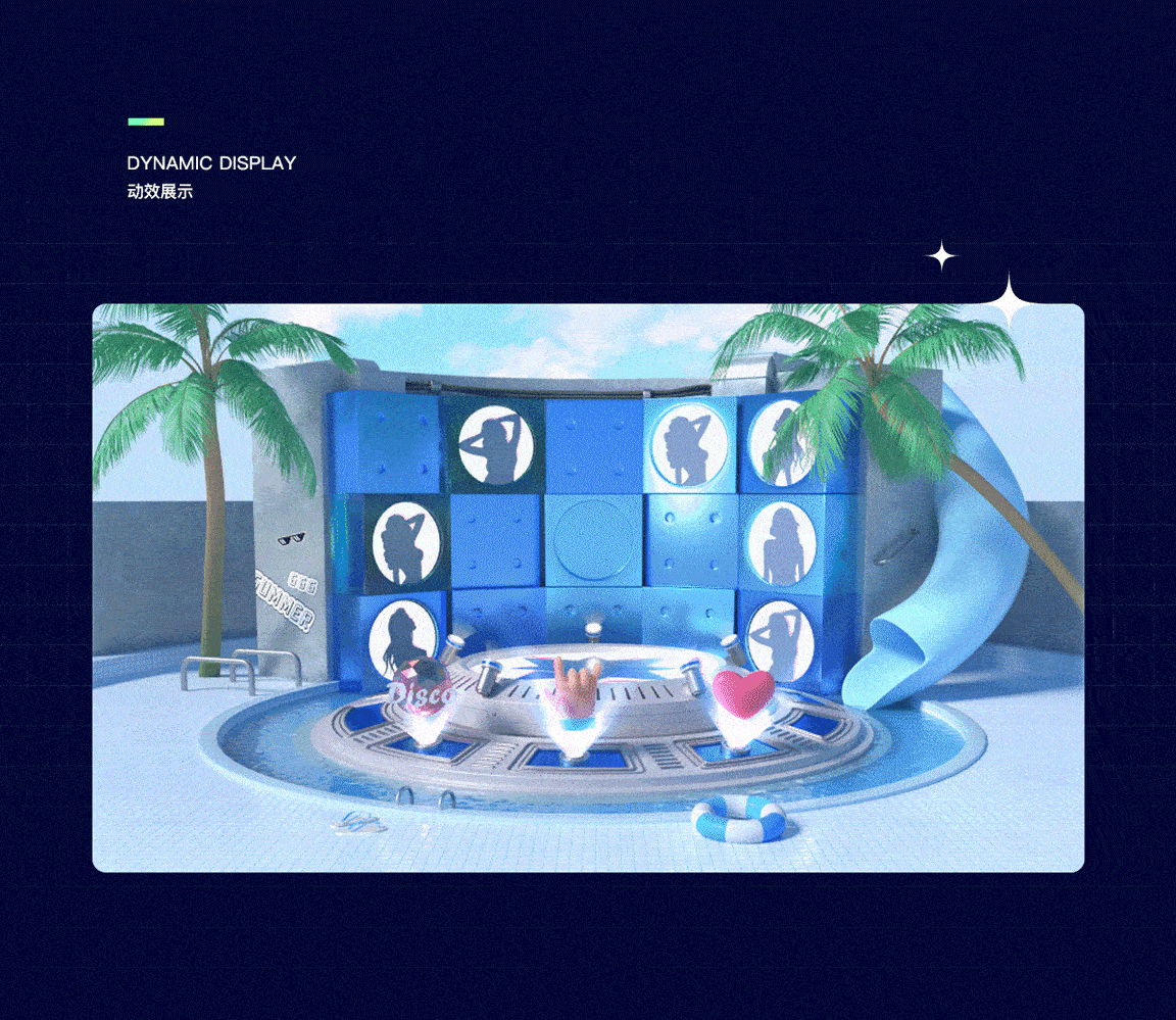 bye 2021·年度总结（图ZMjg0MzYyMDky） - 运营设计 - 站酷设计师阿威_Awww原创素材 - 站酷ZCOOL