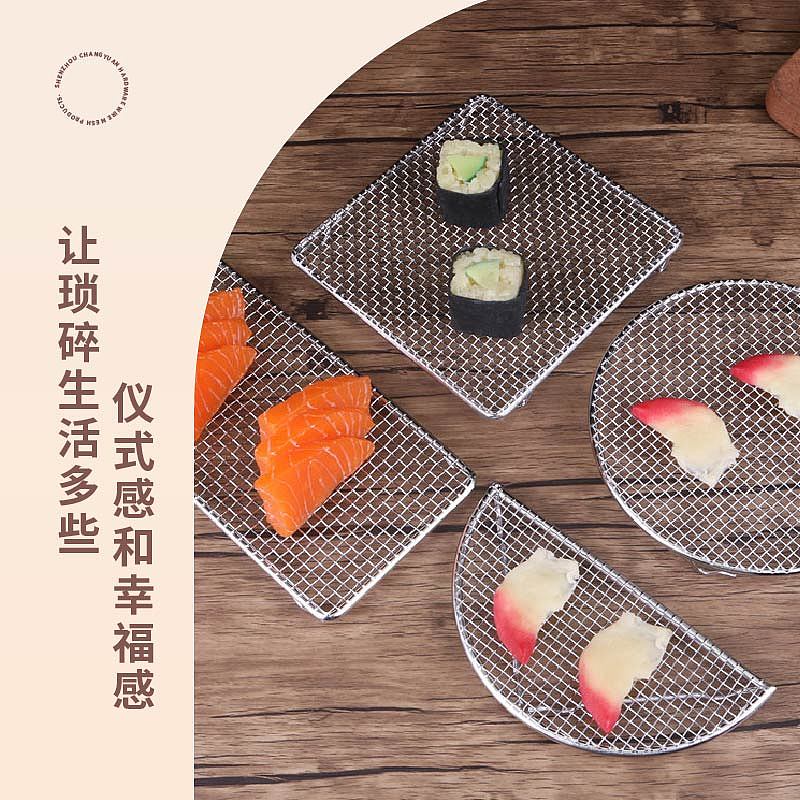 烤网的详情＋主图（图ZMzYyMDM3OTA0） - 宣传物料 - 站酷设计师七七本七原创素材 - 站酷ZCOOL