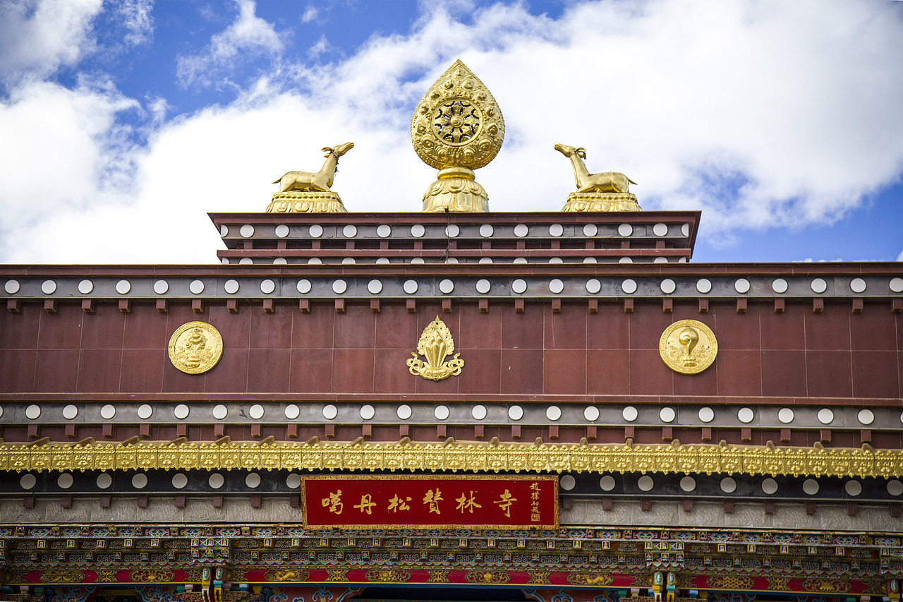 云南之行3松赞林寺