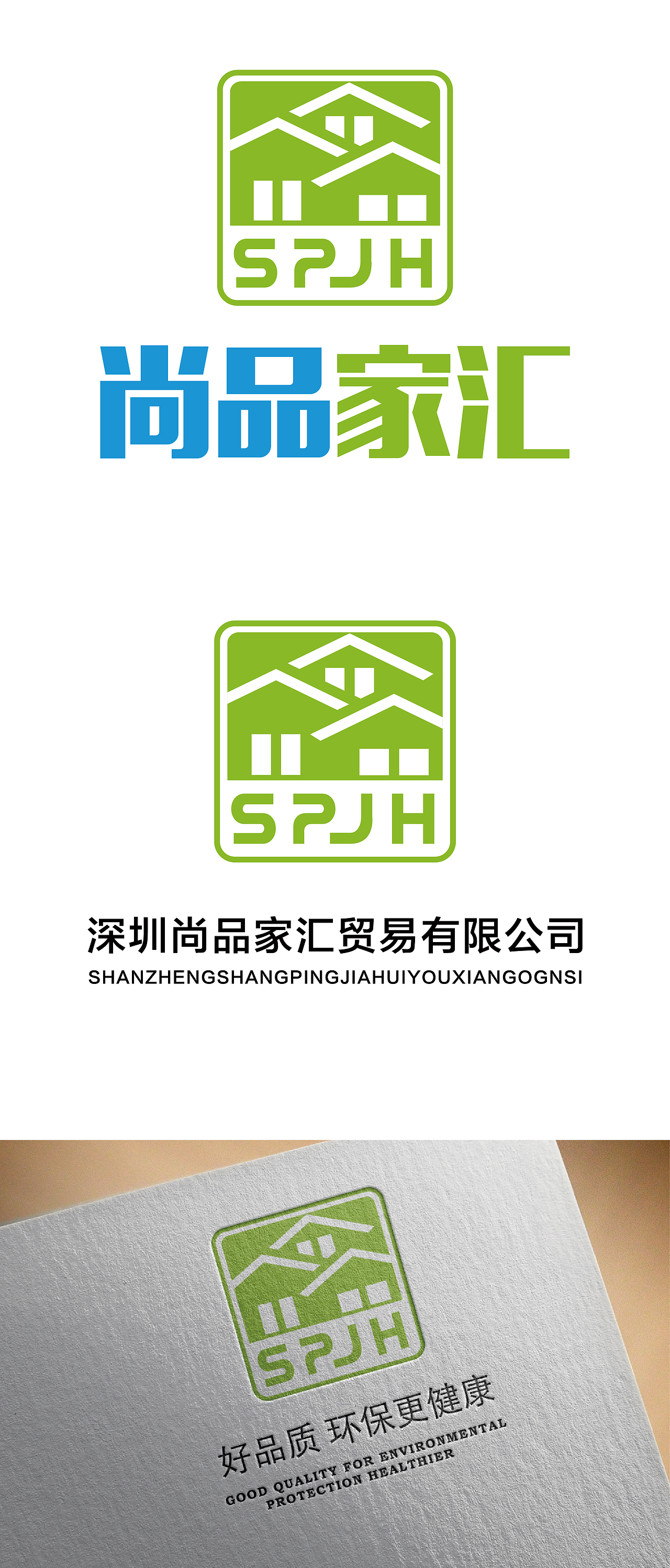 LOGO设计（图ZODQwOTg0ODQ=） - Logo - 站酷设计师智能的阿植原创素材 - 站酷ZCOOL