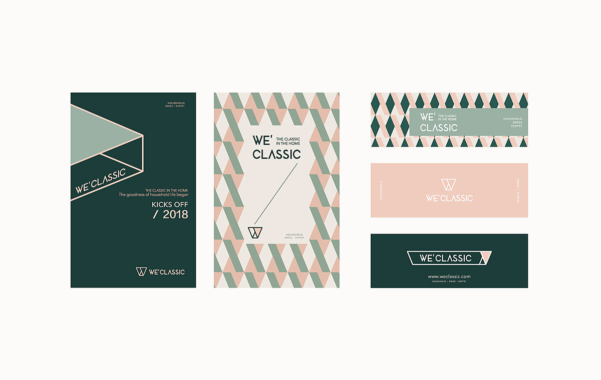 #2018-2019作品整理#（图ZMTUzMTYzNzIw） - 其他平面 - 站酷设计师除圆原创素材 - 站酷ZCOOL