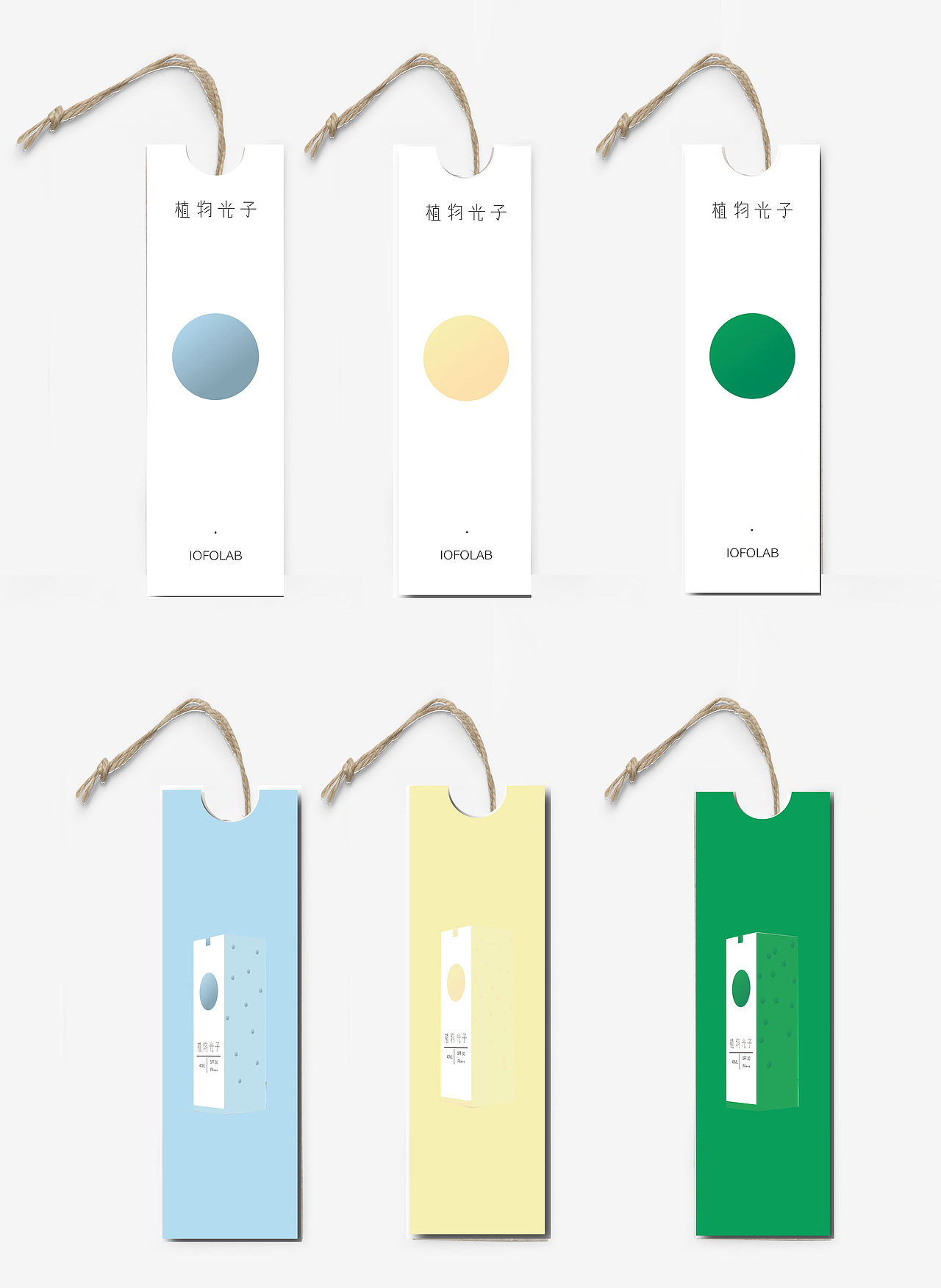 粉底液包装（图ZMjE1NzQ1Njg4） - 包装 - 站酷设计师锦年99原创素材 - 站酷ZCOOL