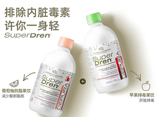 电商保健品——日常主图（个人主页-ZNDg5ODA3ODQ=） - 电商 - 站酷设计师popoyan原创素材 - 站酷ZCOOL