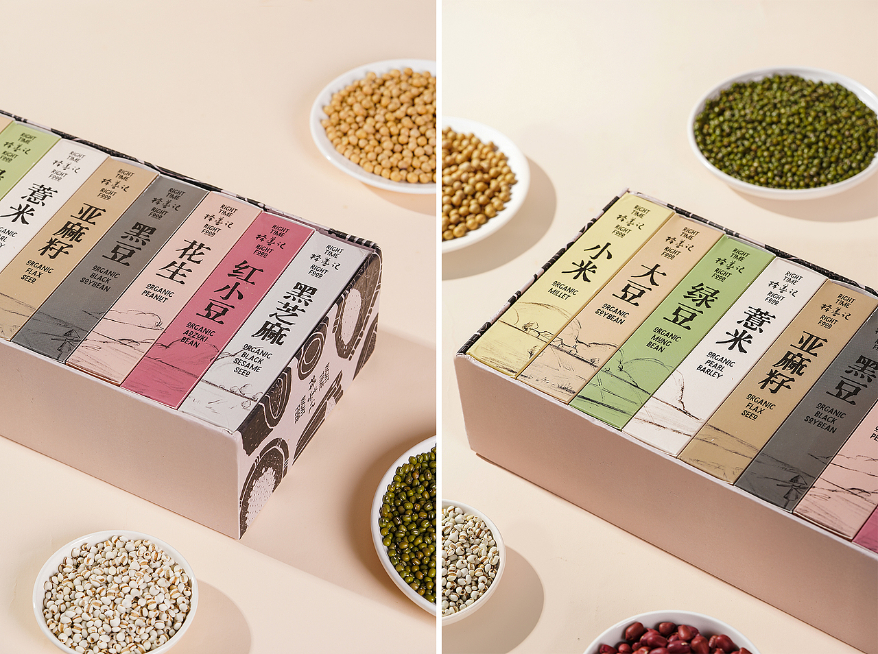 Right Time Right Food 择善记杂粮礼盒(图ZMzIwNjQ4NTUy) - 包装 - 站酷设计师酸酸SosoShui原创素材 - 站酷ZCOOL