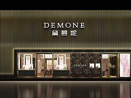 珠宝店
