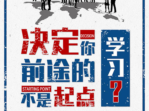 阳光户外培训中心