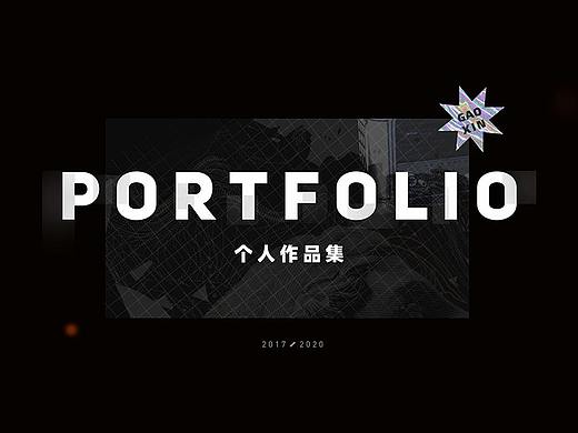 工作作品集（个人主页-ZNTIxMjAyODg=） - APP界面 - 站酷设计师三金丸子Gx原创素材 - 站酷ZCOOL