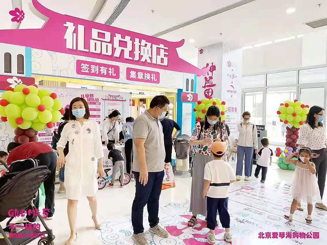 活动（图ZMjU5ODk5NzAw） - 其他平面 - 站酷设计师麦粒的原创素材 - 站酷ZCOOL