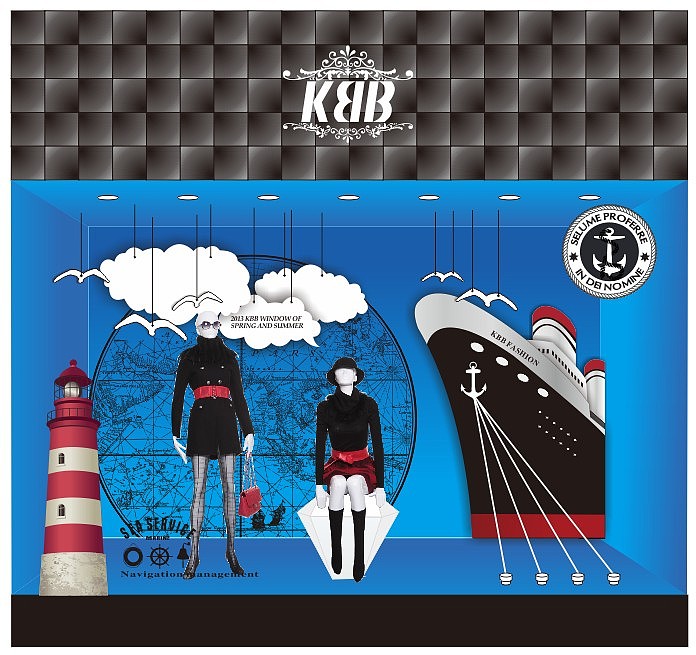 公司2013年春夏橱窗(四)