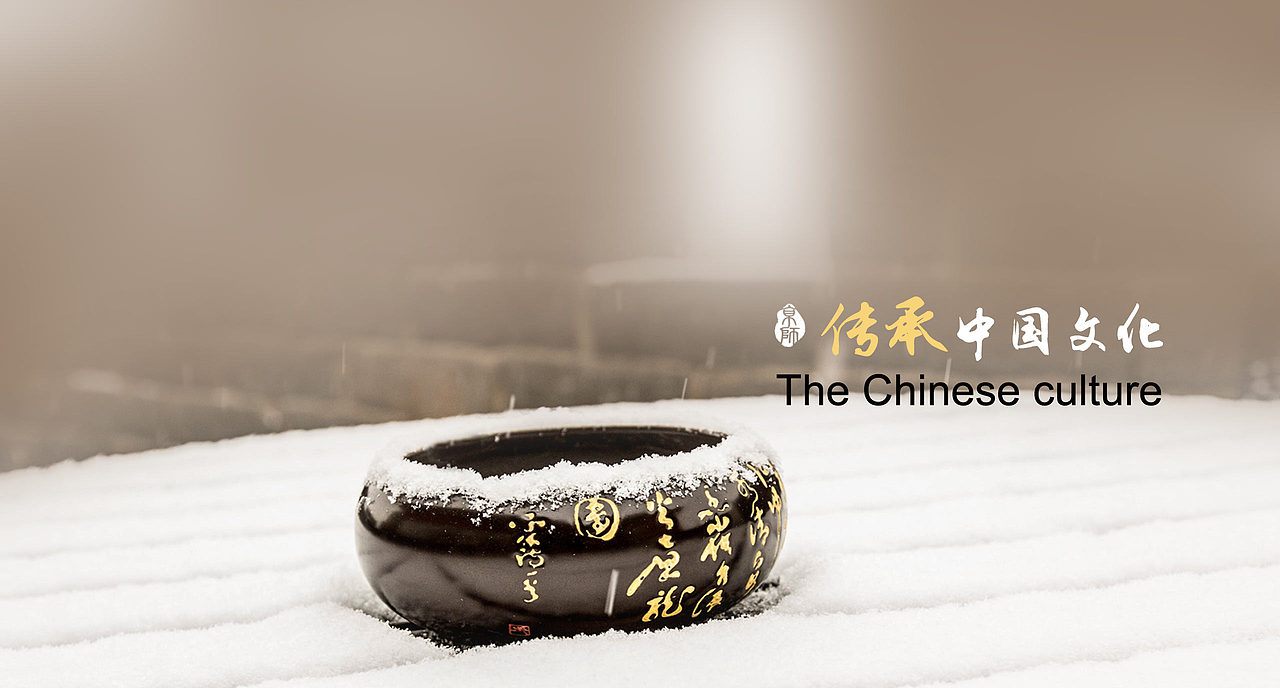 中国风banner（图ZNTQ4NjI5MTI=） - 企业官网 - 站酷设计师阿啵呲嘚_sxj原创素材 - 站酷ZCOOL