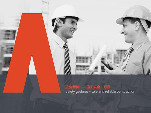 Ea Helm Brand Design