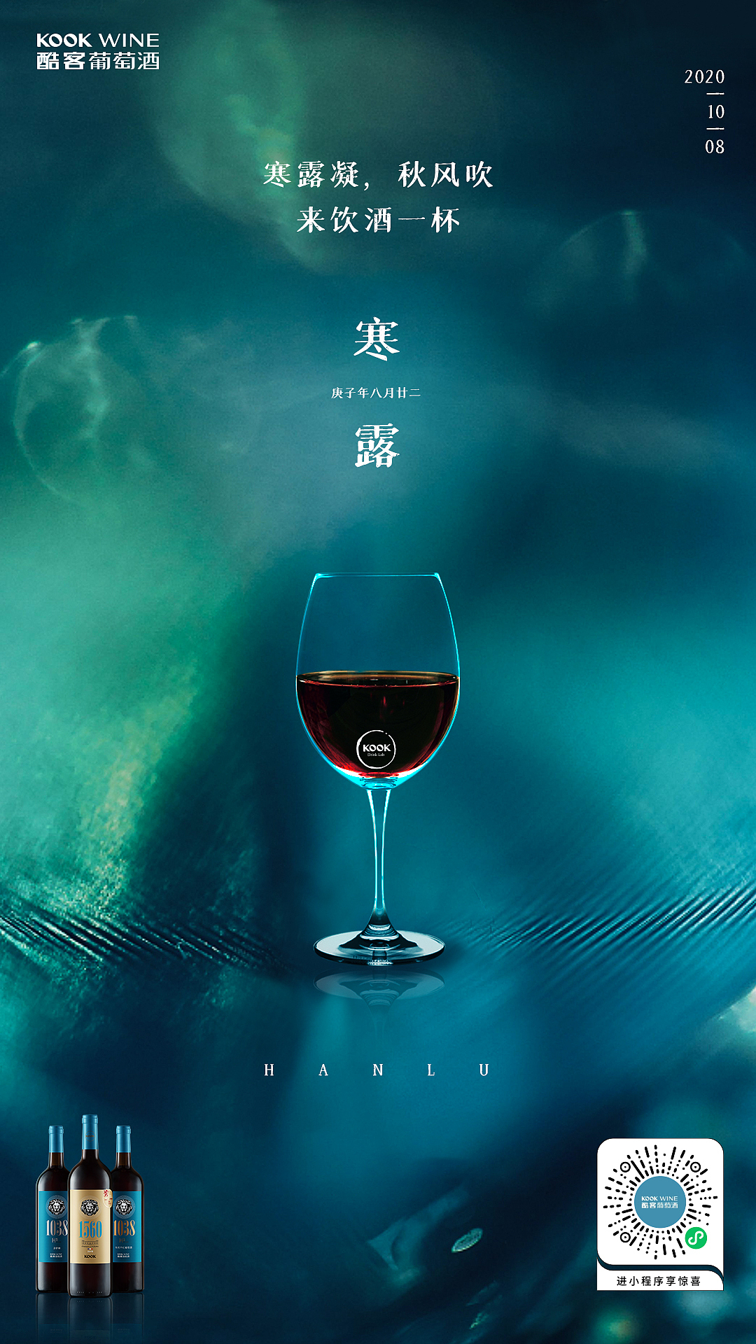 海报（图ZMjU0MjAwNDgw） - 海报 - 站酷设计师Tiffaxue原创素材 - 站酷ZCOOL