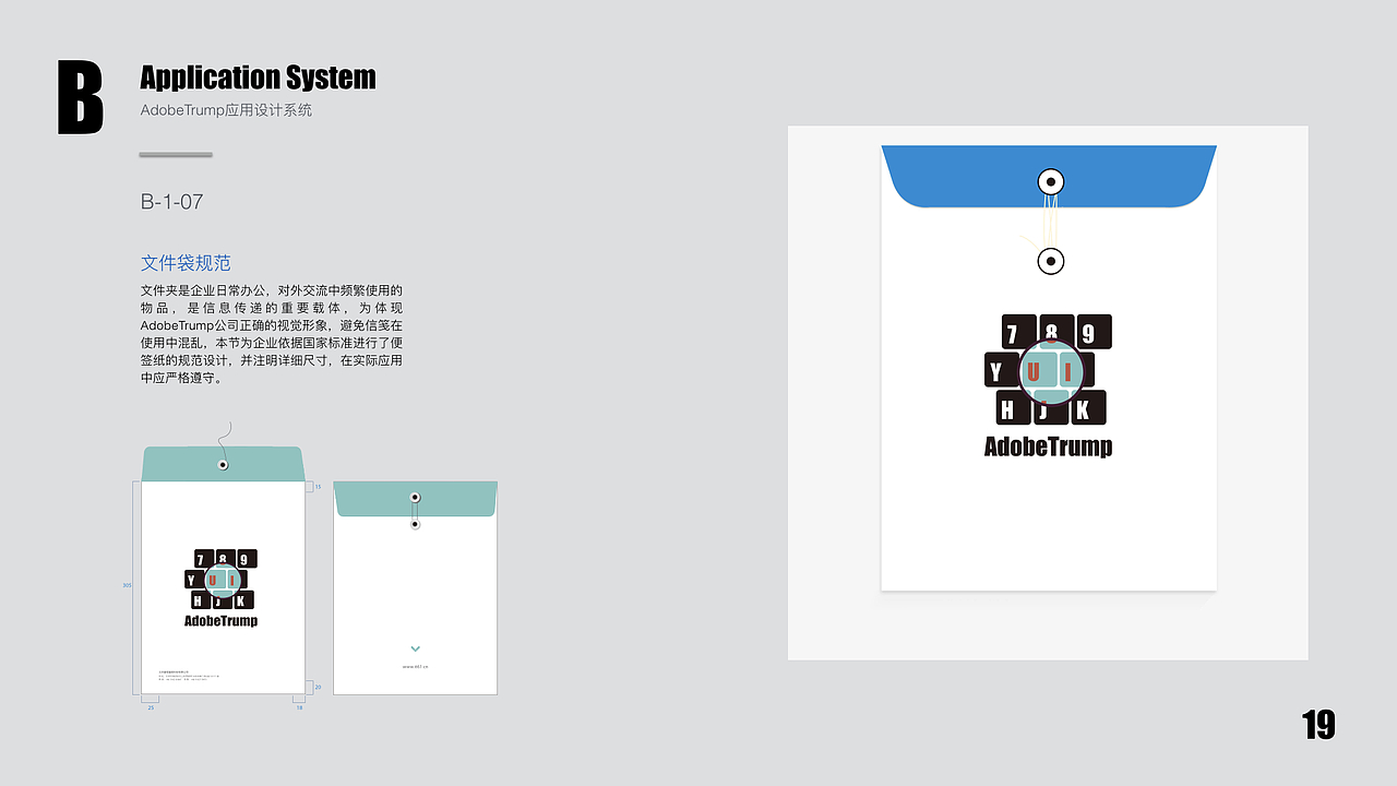 Adobe VIS AT（图ZNzQzMDIzMDg=） - 品牌 - 站酷设计师Wgmeng原创素材 - 站酷ZCOOL