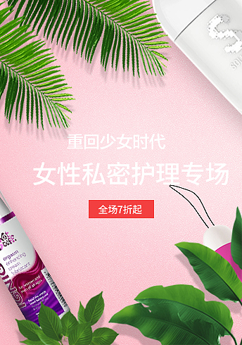 电商菜鸟（图ZOTMwMTA1MTI=） - 电商 - 站酷设计师hjp118830原创素材 - 站酷ZCOOL