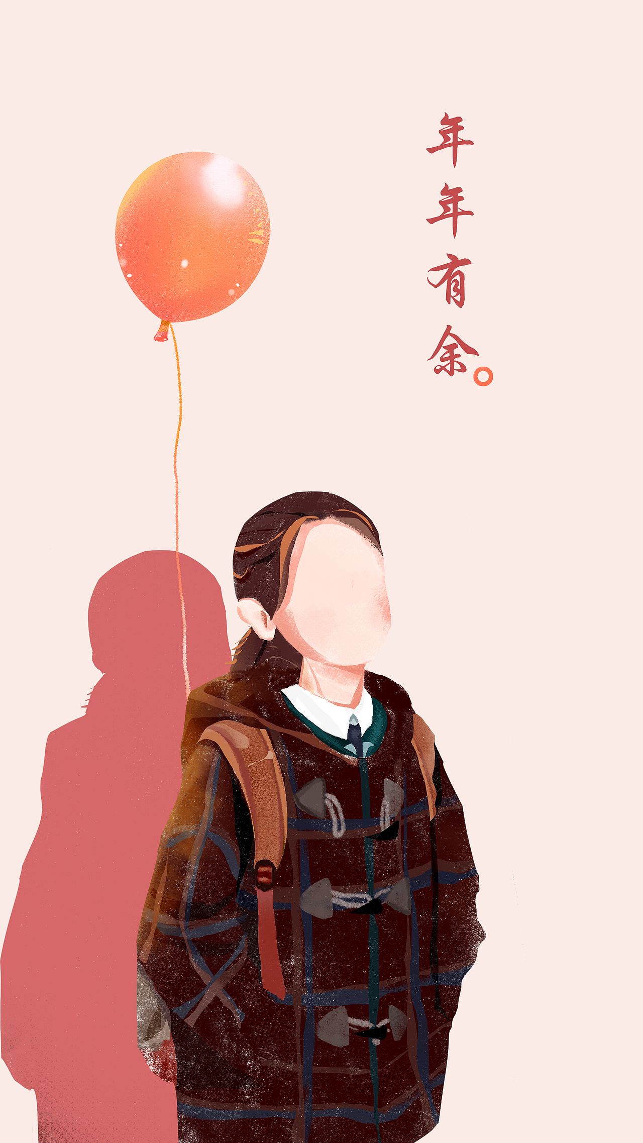 你好旧时光|插画|艺术插画|clairechen19370_原创作品-站酷zcool