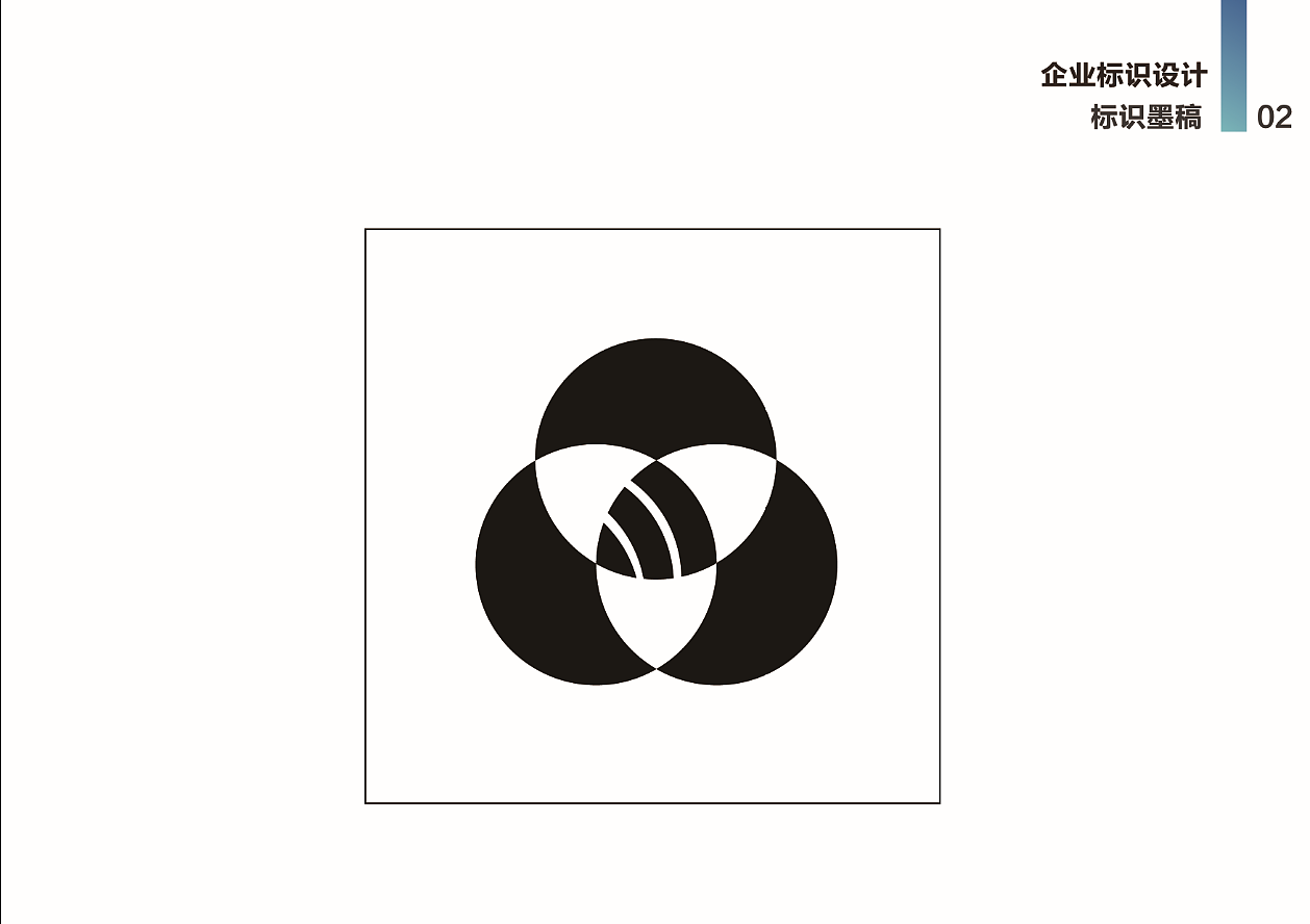 北京中创优舎资产管理有限公司—VI设计（图ZMTE1MTQxMTc2） - 品牌 - 站酷设计师远视纪原创素材 - 站酷ZCOOL