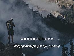 开眼
