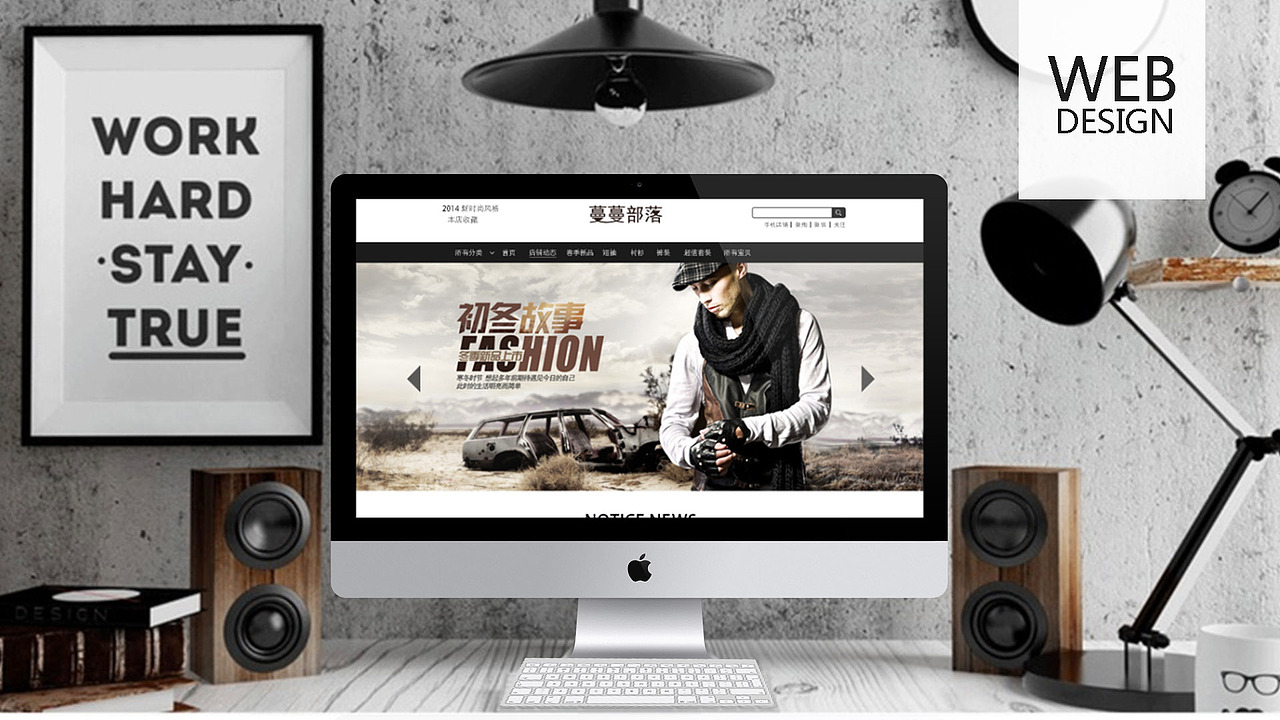 创作历程-UI（图ZMzY2MjQwMzI=） - APP界面 - 站酷设计师幸福牵连HJ原创素材 - 站酷ZCOOL