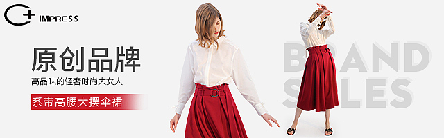 女装钻展（图ZMTA2NDg1NDI0） - 电商 - 站酷设计师htt韩小意原创素材 - 站酷ZCOOL