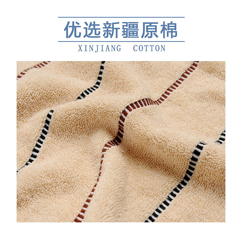 商务风毛巾详情以及主图展示