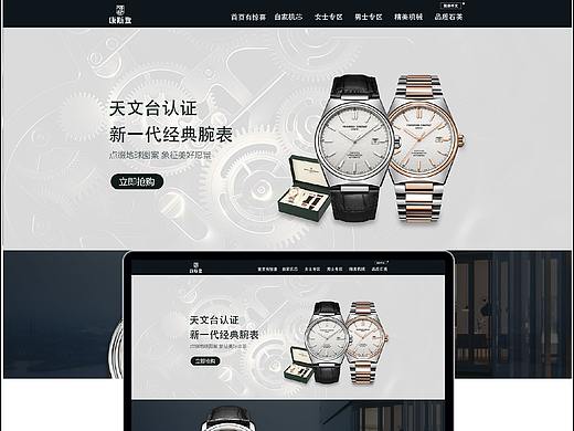 产品官网