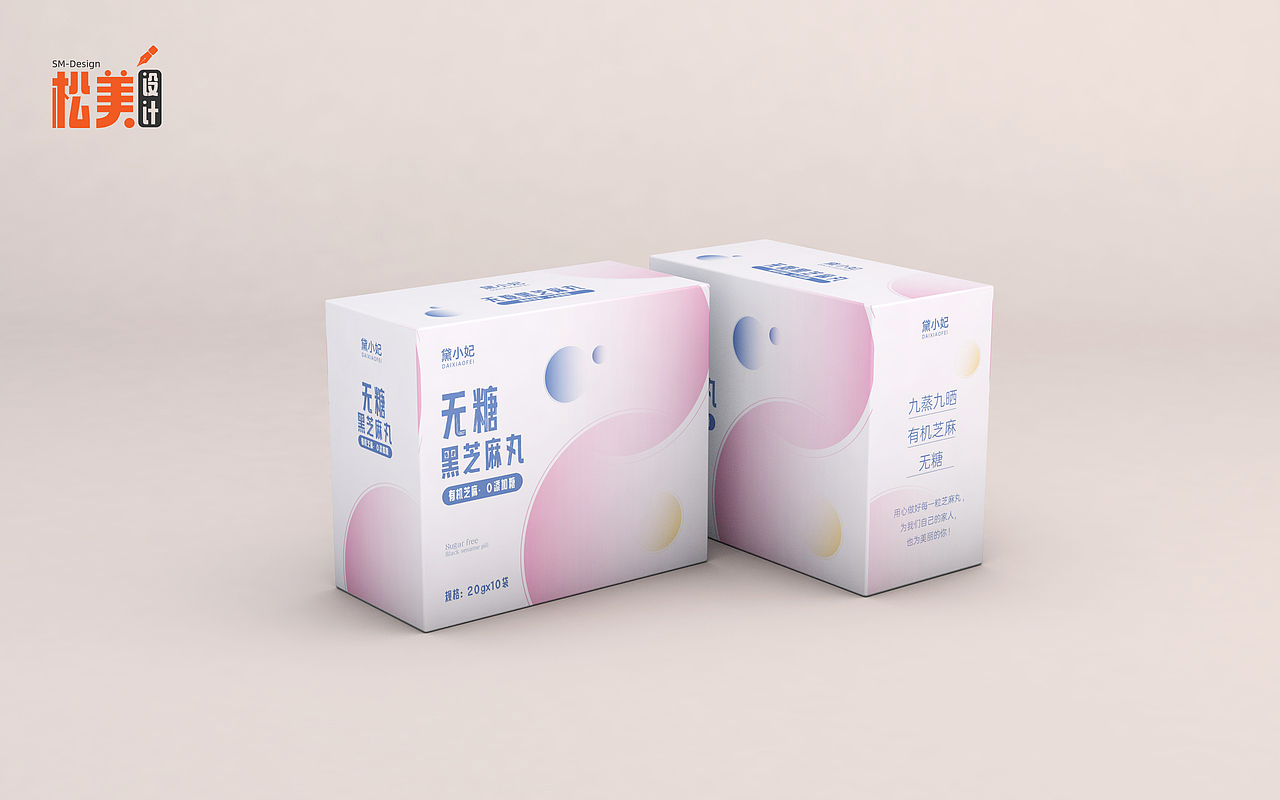 黑芝麻丸包装设计（图ZMjkzNzUyMDE2） - 包装 - 站酷设计师松美品牌设计原创素材 - 站酷ZCOOL