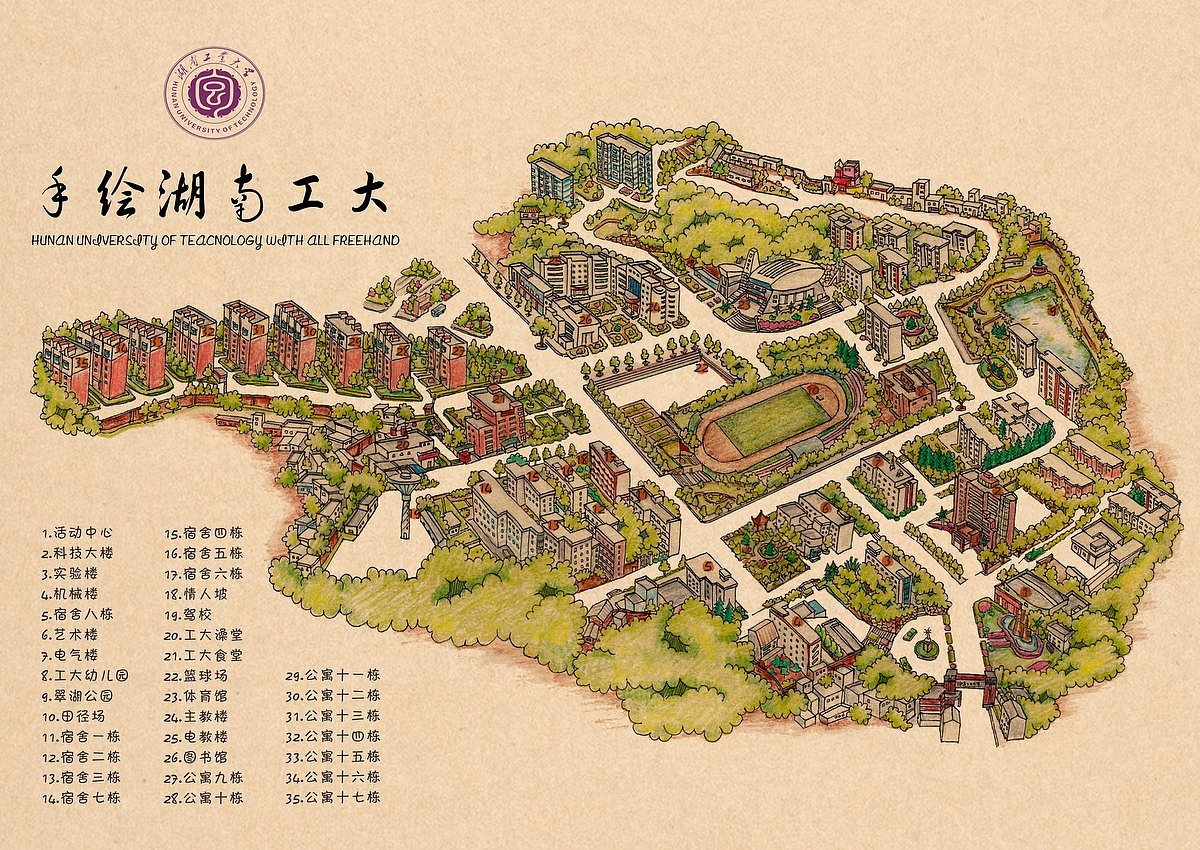 湖南理工学院地图手绘图片