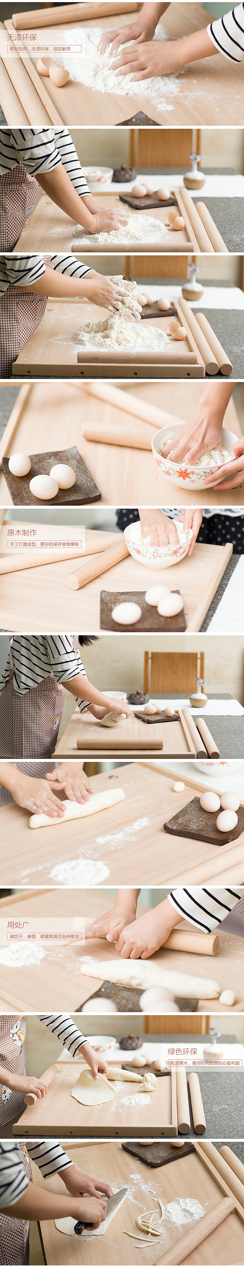 居家类详情页（图ZMzYyMDg1NjQ=） - 电商 - 站酷设计师大风BIGBIGWIND原创素材 - 站酷ZCOOL