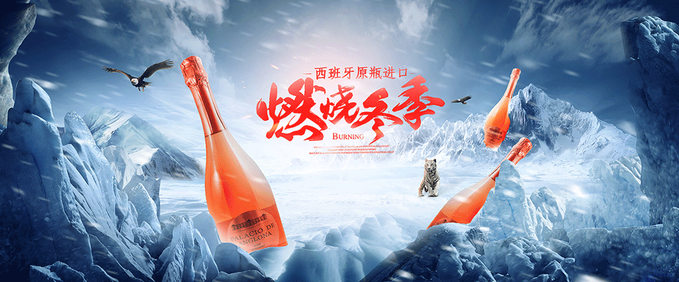海报合集（图ZNzgyNzc0NDA=） - 运营设计 - 站酷设计师阿飞oo1原创素材 - 站酷ZCOOL