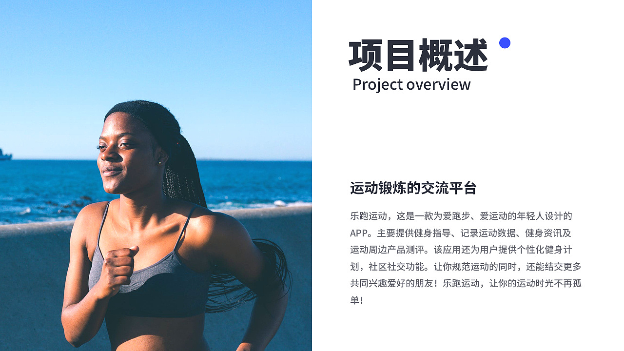 个人作品集（图ZMjQ3Nzg2MjUy） - APP界面 - 站酷设计师玄子在家就地吃瓜原创素材 - 站酷ZCOOL