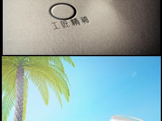 防晒有我_逐浪蜜蒙润楷体