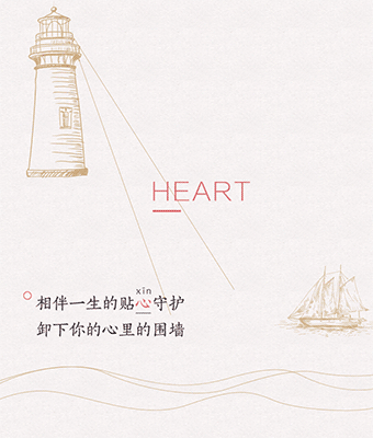 2016年动态微信稿整理（图ZNzQ4NjUzMTY=） - 移动端网页 - 站酷设计师叁疯原创素材 - 站酷ZCOOL