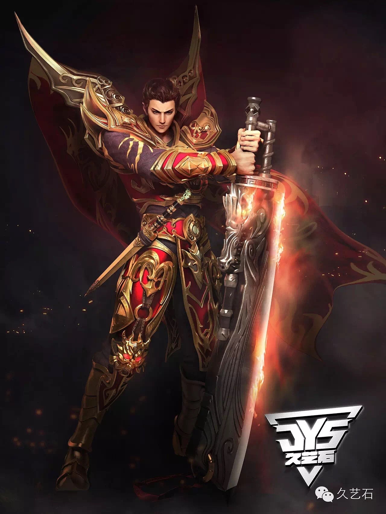 《CG原创》久艺石，让武汉比肩全球。（图ZMTA3ODg2MjQ4） - 游戏原画 - 站酷设计师思小允原创素材 - 站酷ZCOOL